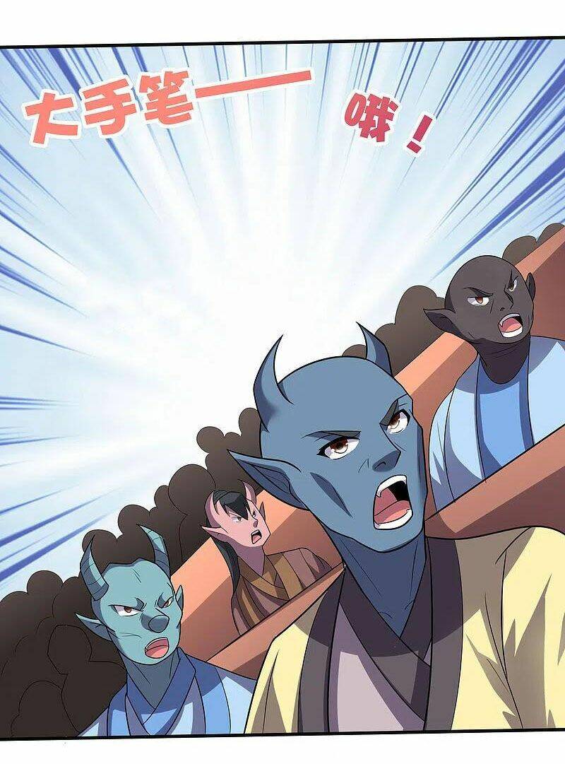 phục thiên thánh chủ chapter 211 25