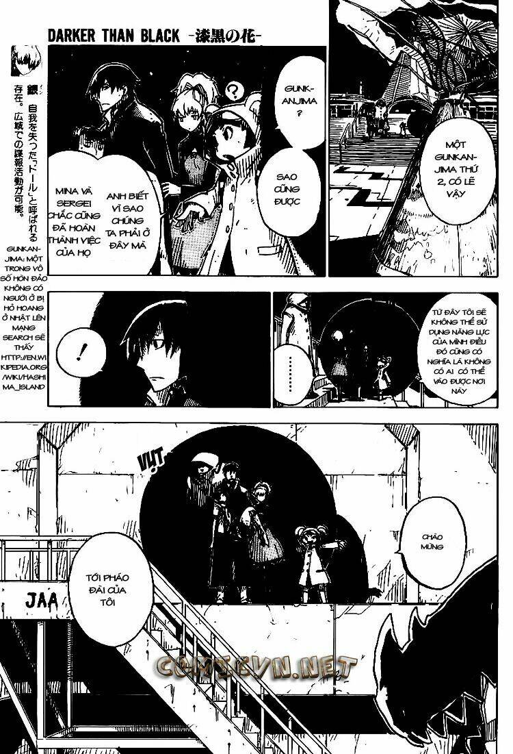 darker than black: shikkoku no hana chapter 15 11