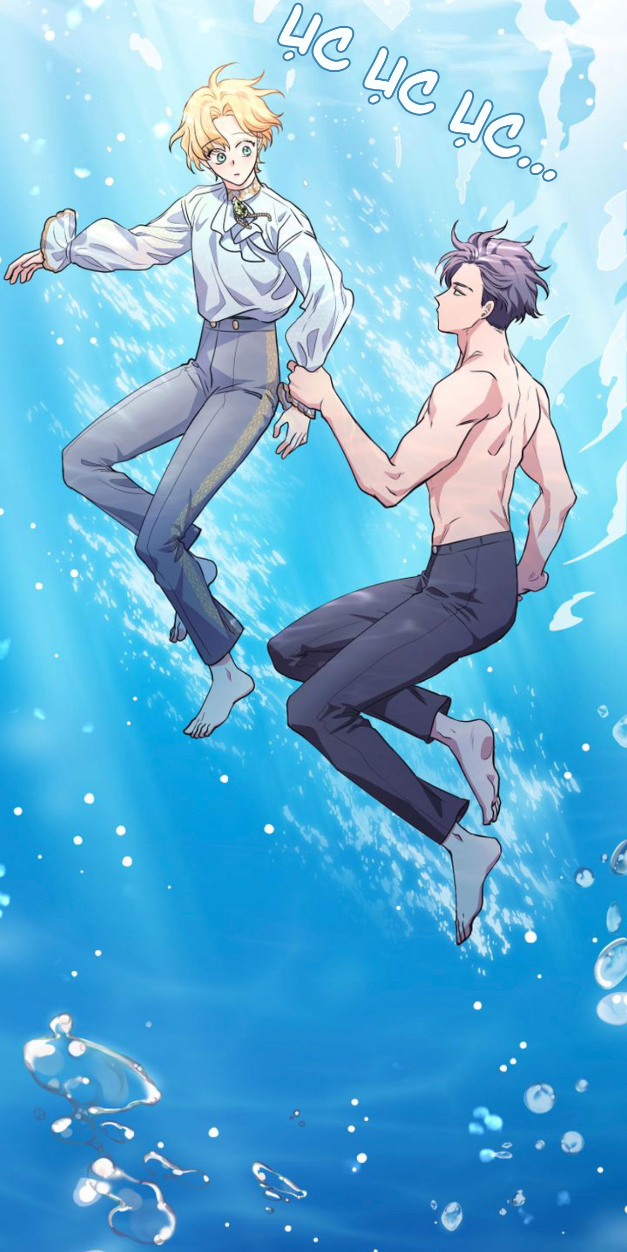 chịu đựng đi đại công tước!! chapter 19.1 22