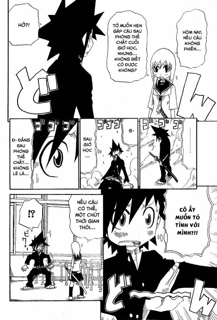 trảm - zan chapter 2 3