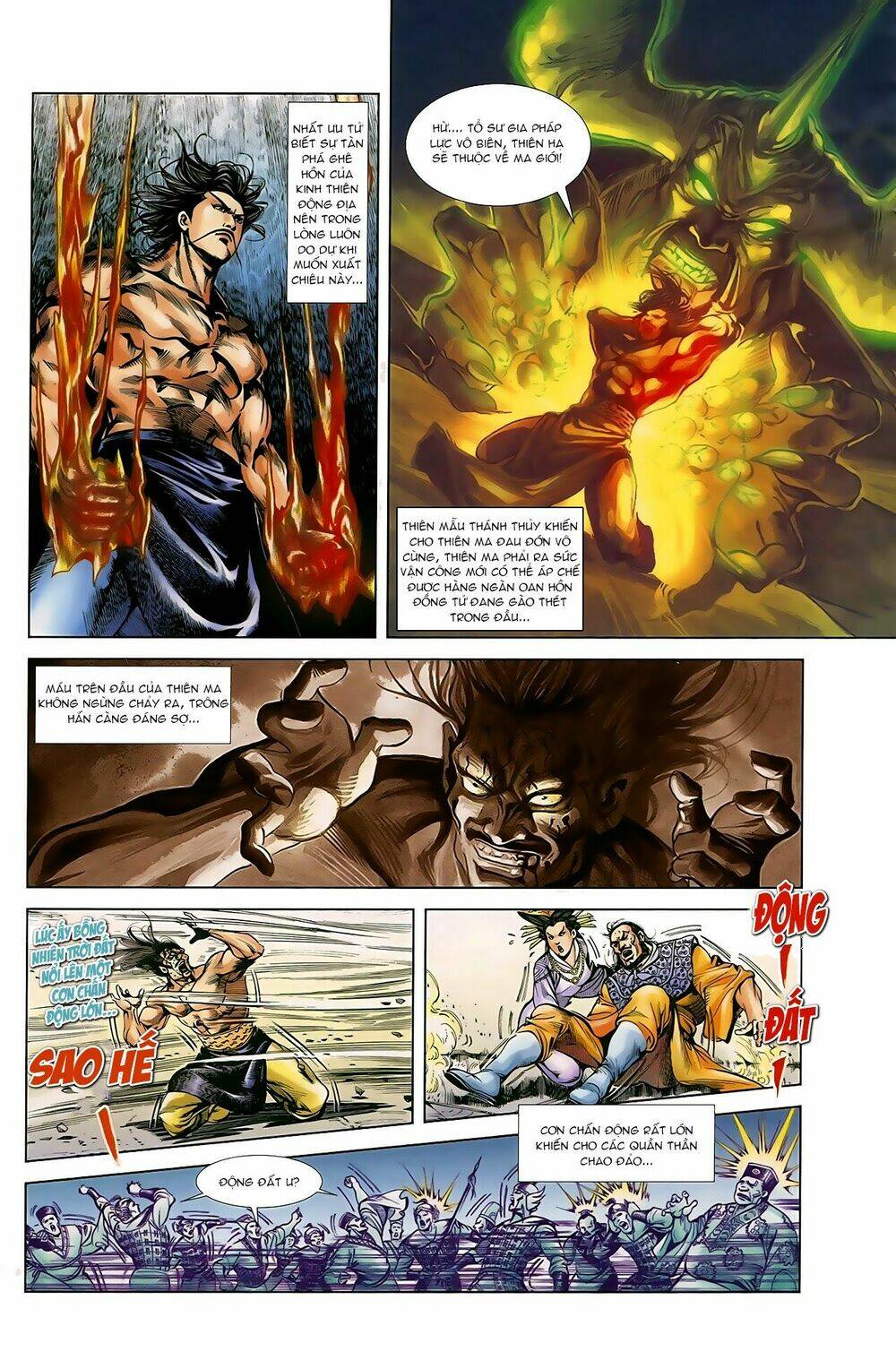 thiên tử truyền kỳ 1 - cơ phát khai chu bản chapter 45 33