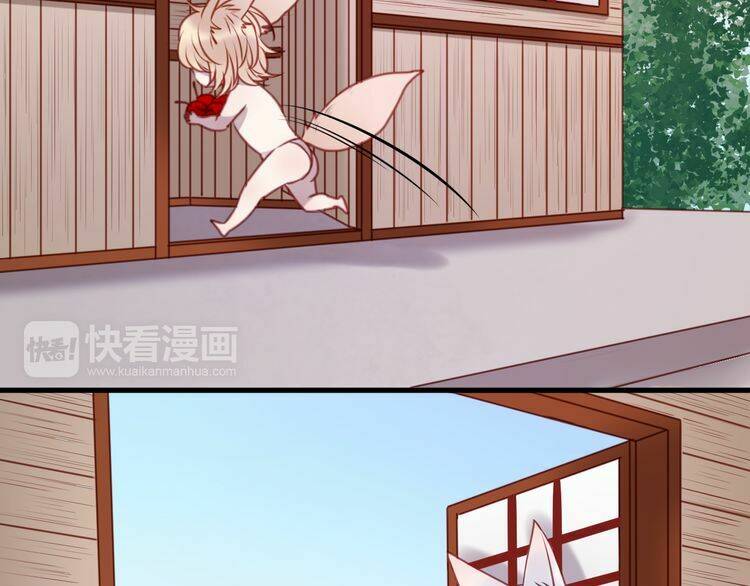 lượm được 1 tiểu hồ ly chapter 61 25