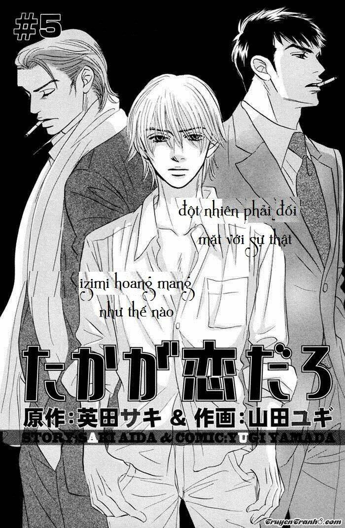 chỉ có thể là yêu chapter 5 1