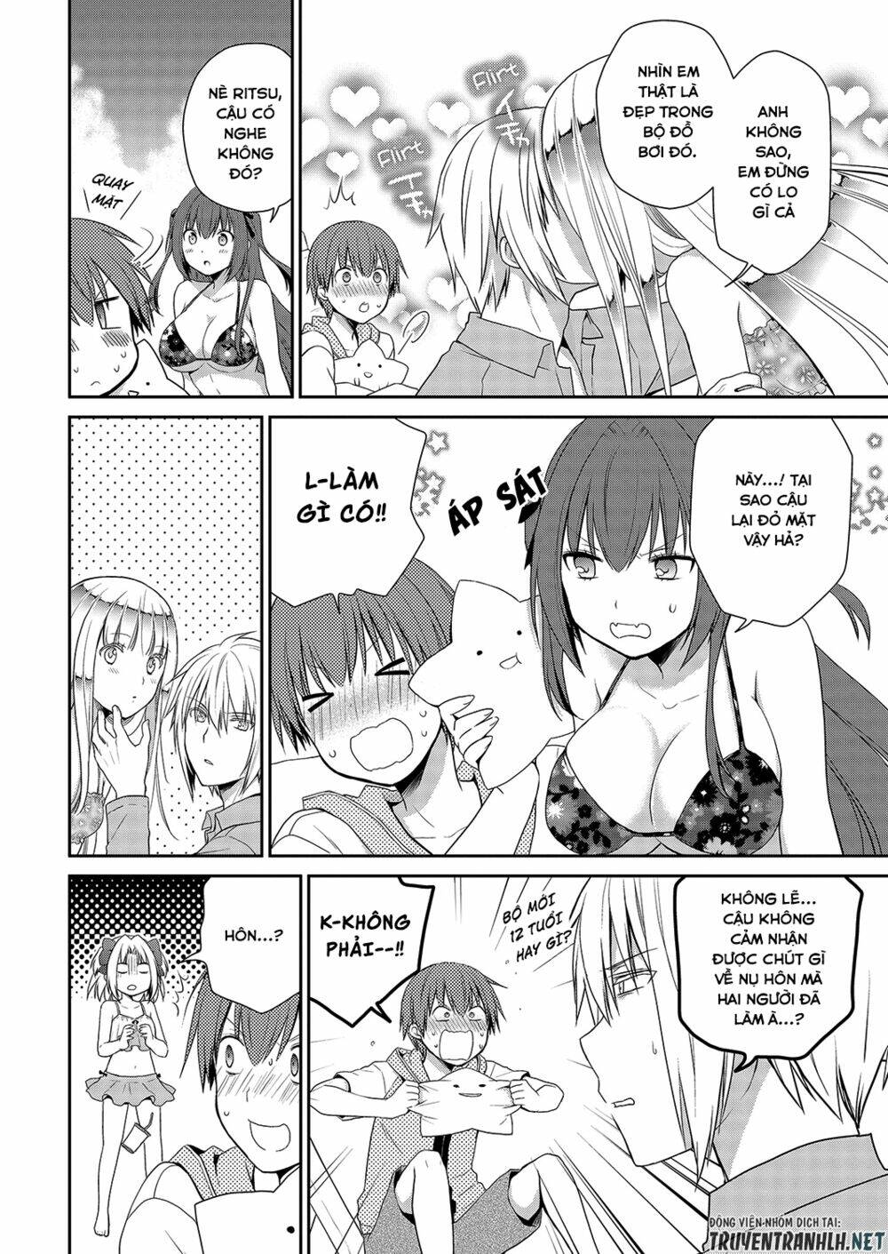 asmodeus wa akiramenai chapter 29 21