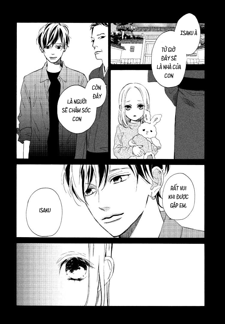 ojou to banken -kun chapter 1 24