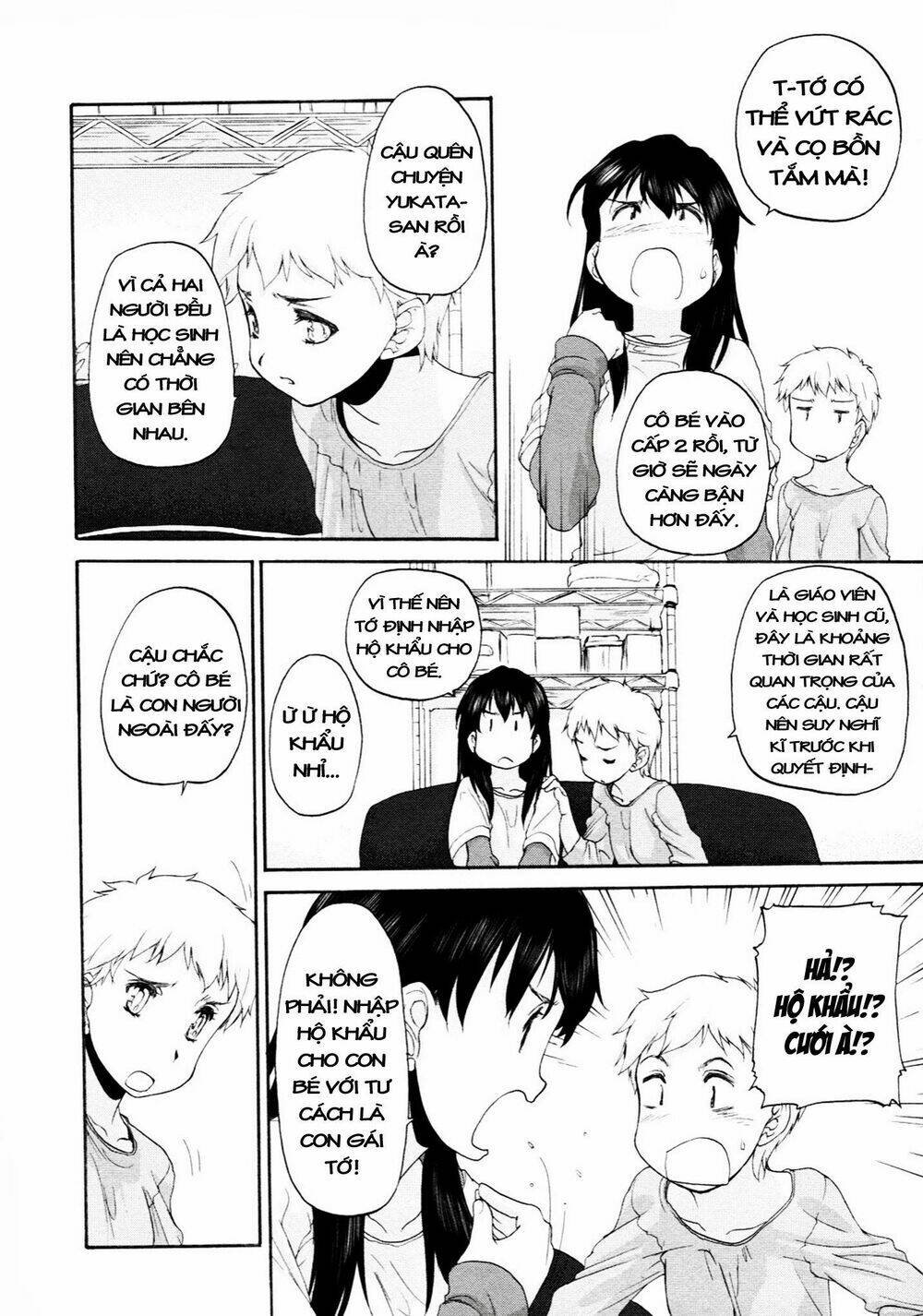 hoshikawa ginza district 4 chapter 5 6