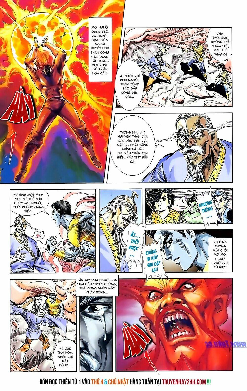 thiên tử truyền kỳ 1 - cơ phát khai chu bản chapter 154 28