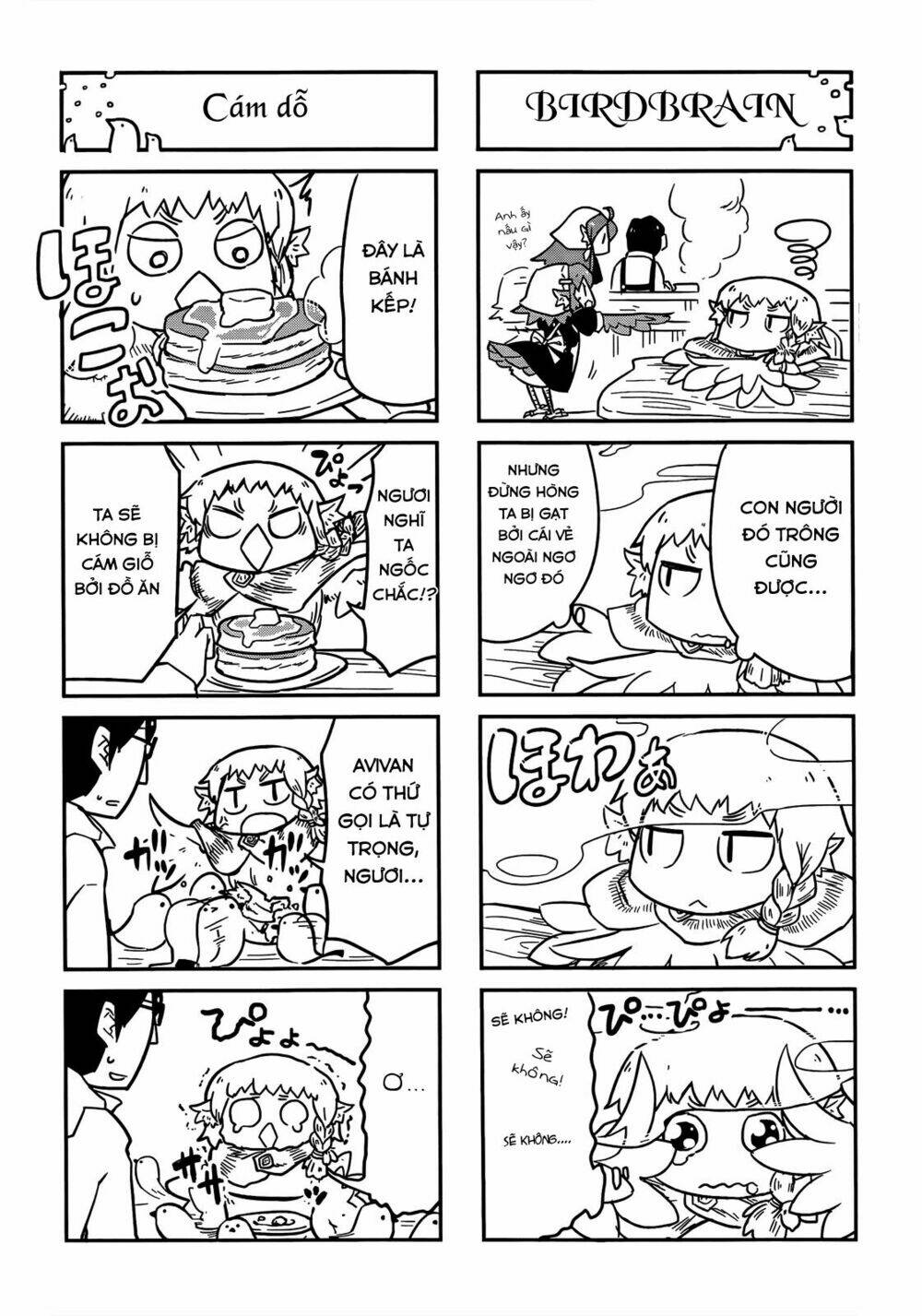 torikissa! chapter 4 11