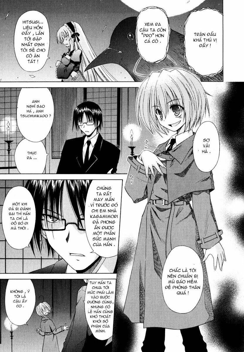 omamori himari chapter 48 14