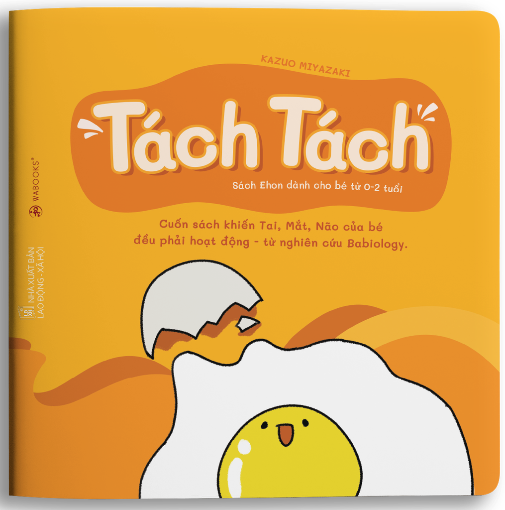 Bộ Sách 3 Cuốn - Thật Bất Ngờ - Ehon Nhật Bản Cho Bé