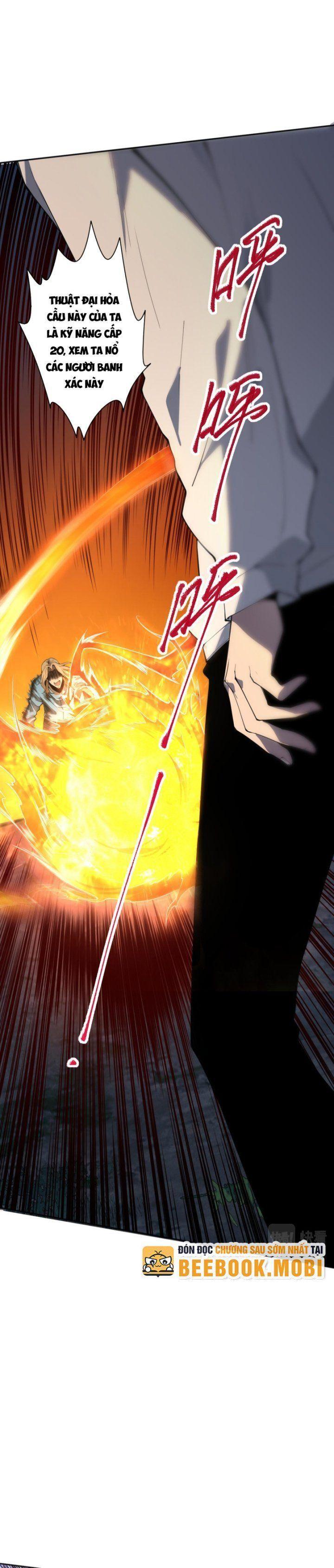 tử linh pháp sư! ta chính là thiên tài chapter 3 32