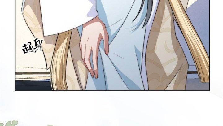 nữ chính chạy từ trong sách ra thì phải làm sao chapter 10 93