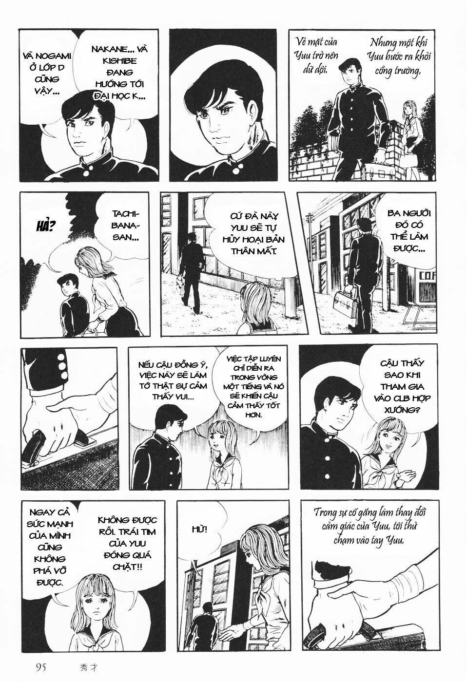 cô gái bất diệt chapter 12 36