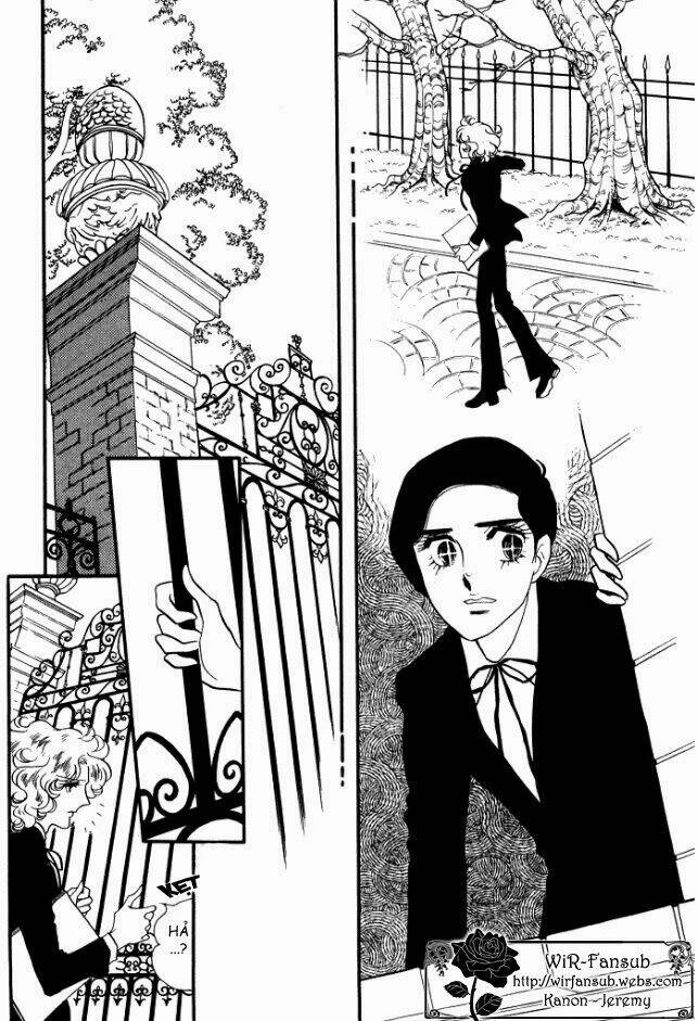 orpheus no mado chapter 1 16