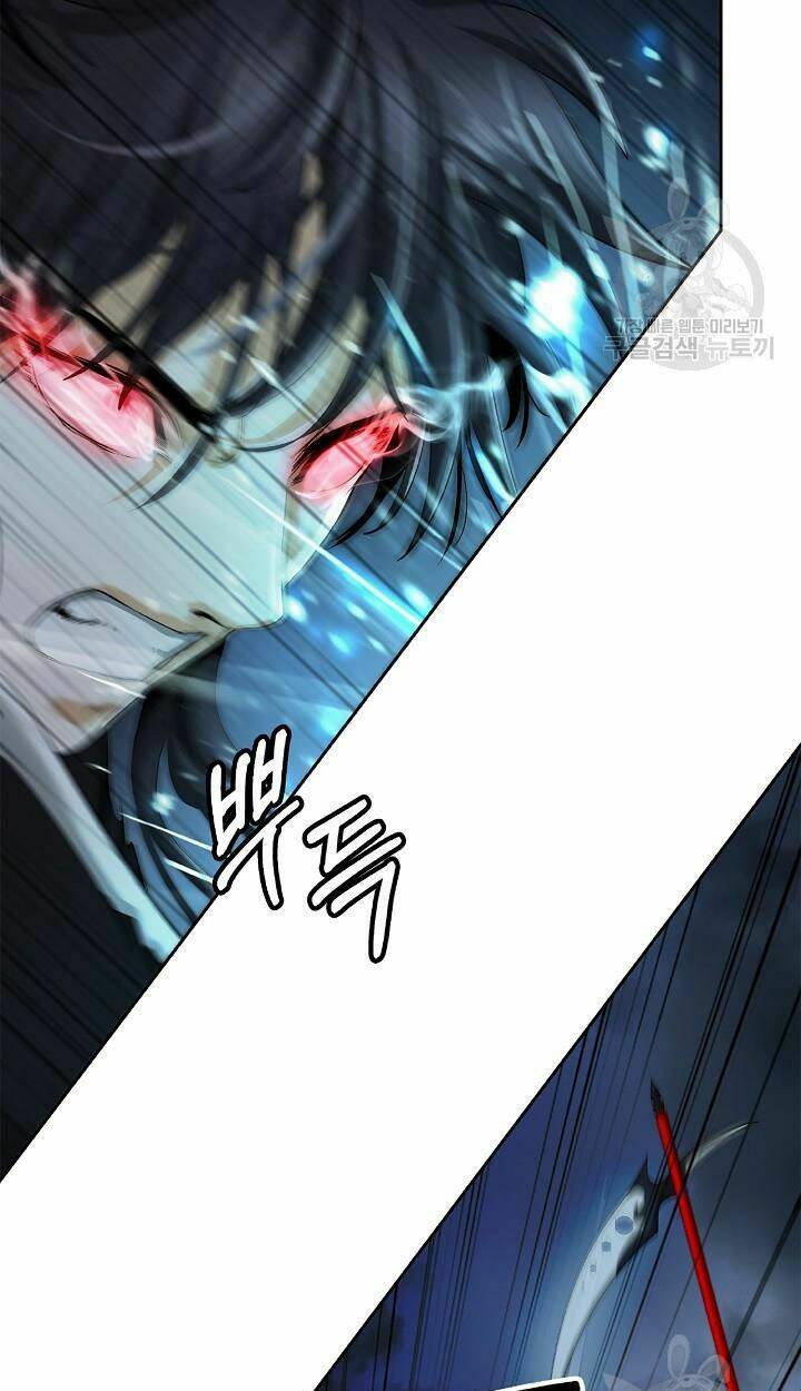 xuyên không thành hổ chapter 75 17