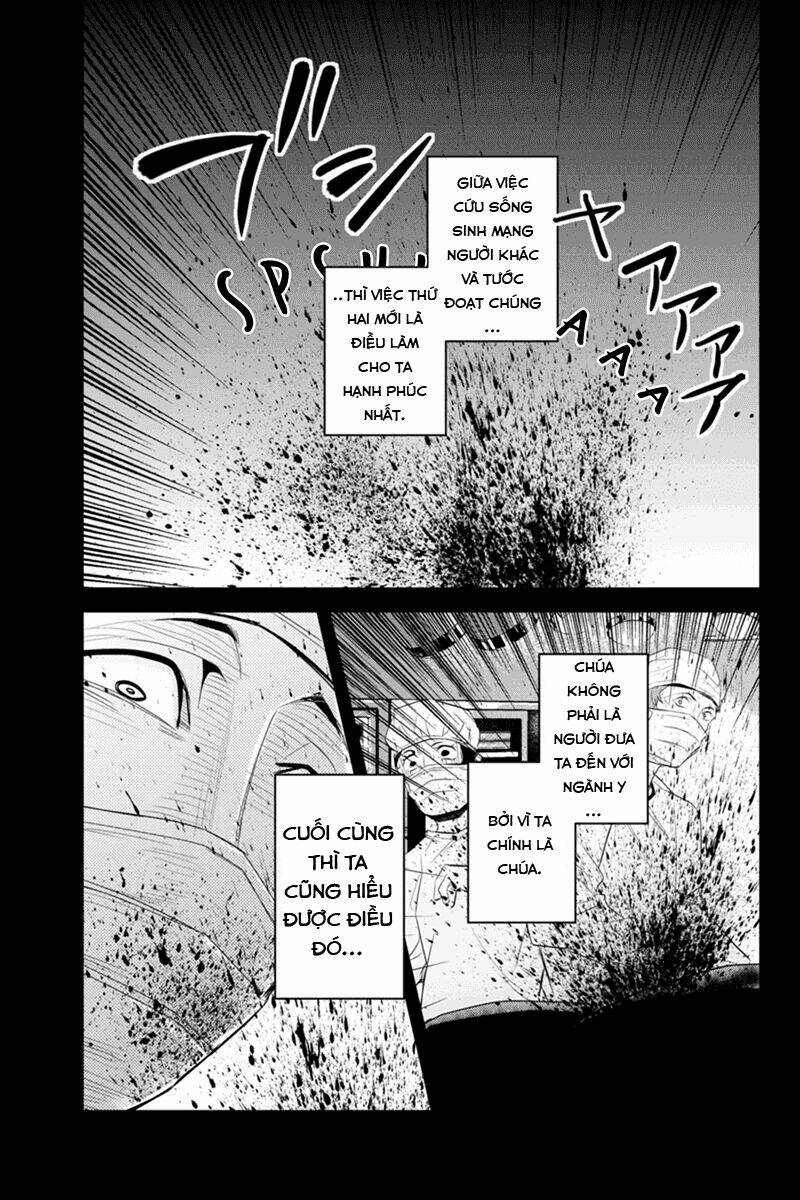 ana satsujin chapter 50 4