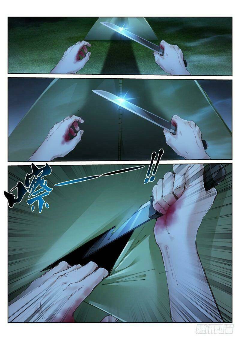 bạch vương tọa chapter 124 3