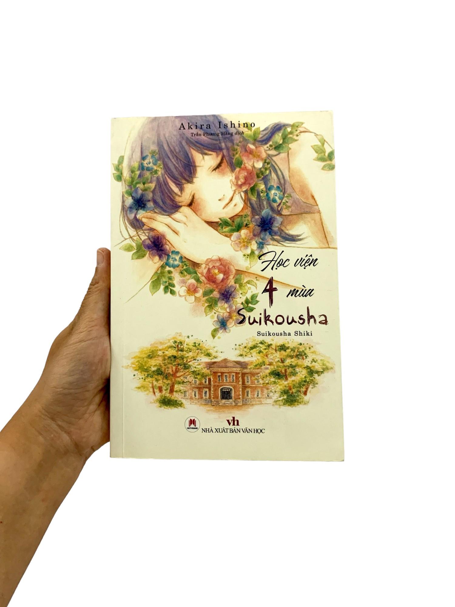 Học Viện 4 Mùa Suikousha