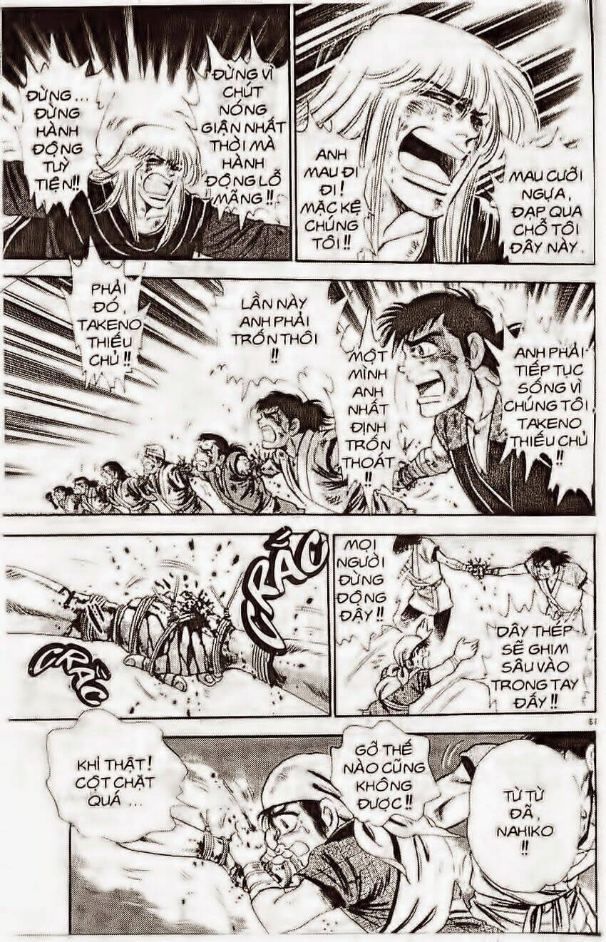 haou densetsu takeru chapter 106 13