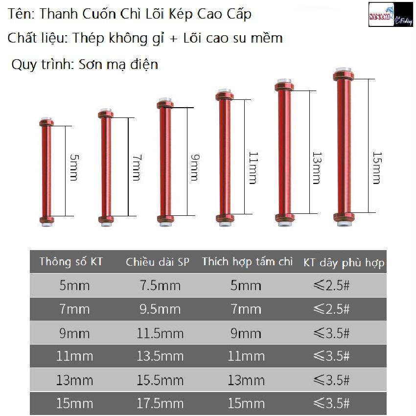 Thanh Cuốn Chì Câu Đài,Thanh Cuốn Chì Câu Tay Cao Cấp 2 Lõi PK17