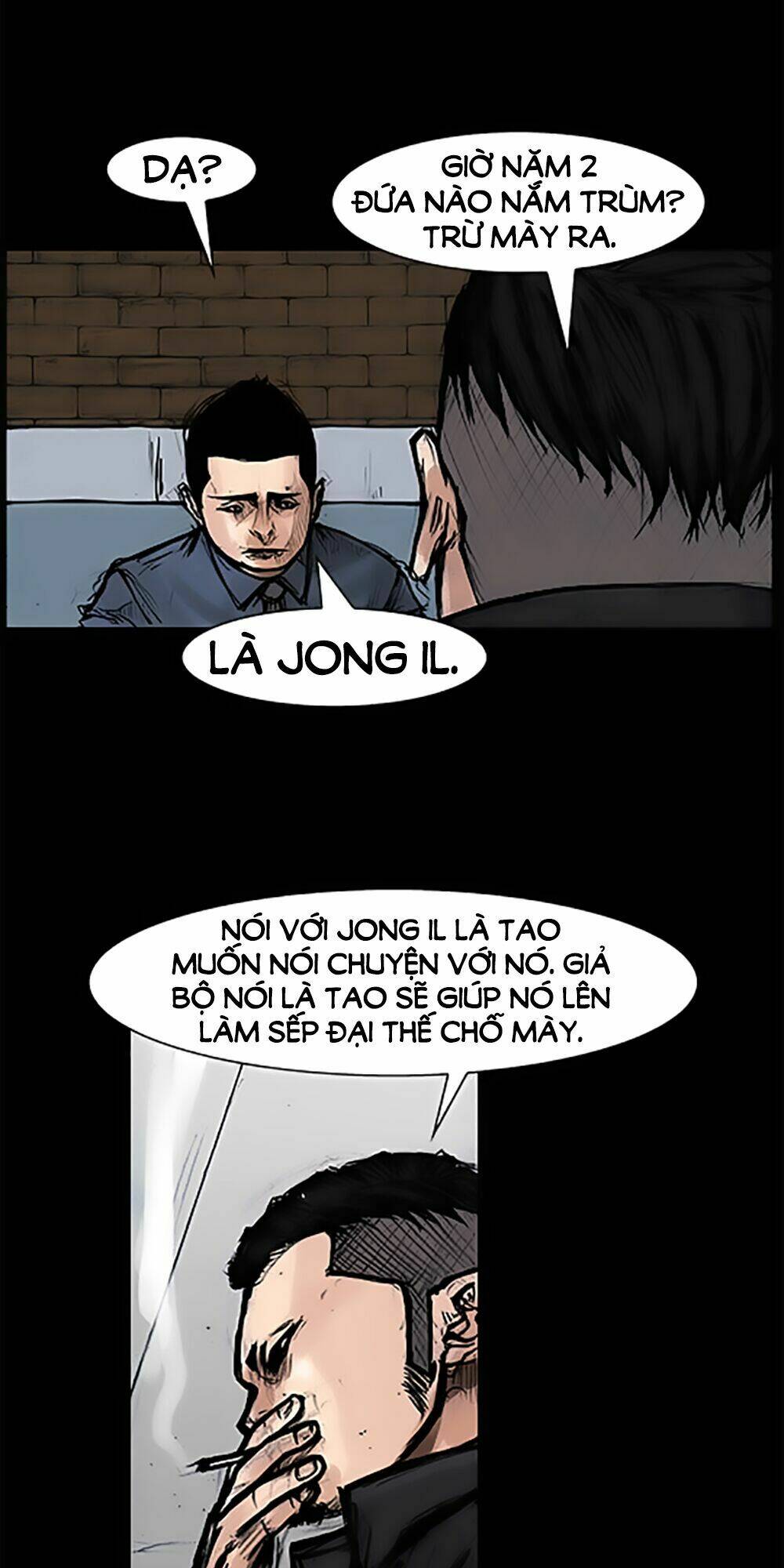 độc cô tiền truyện chapter 111 7