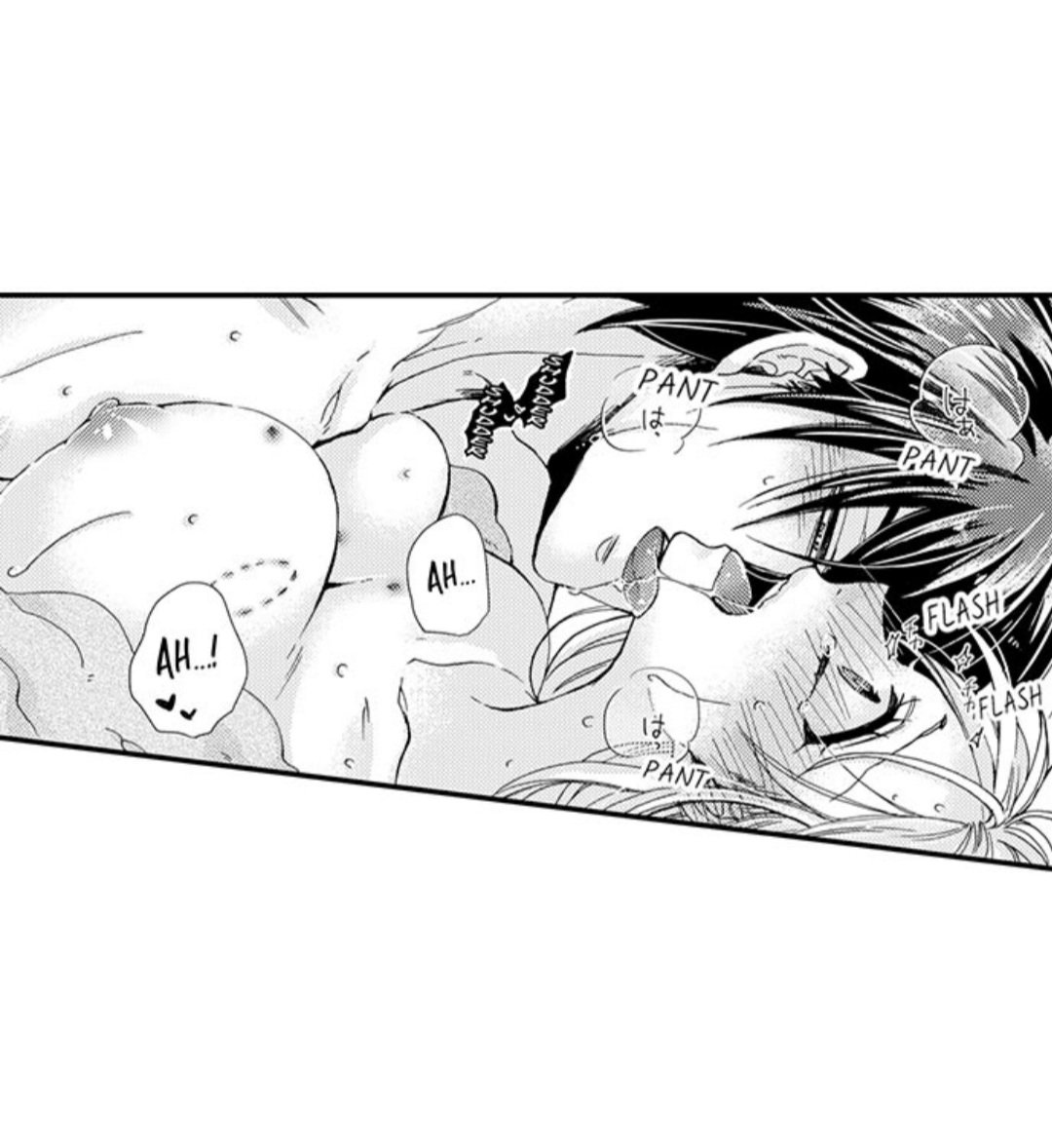 vị sếp thú tính nhà bên chapter 54.1 3