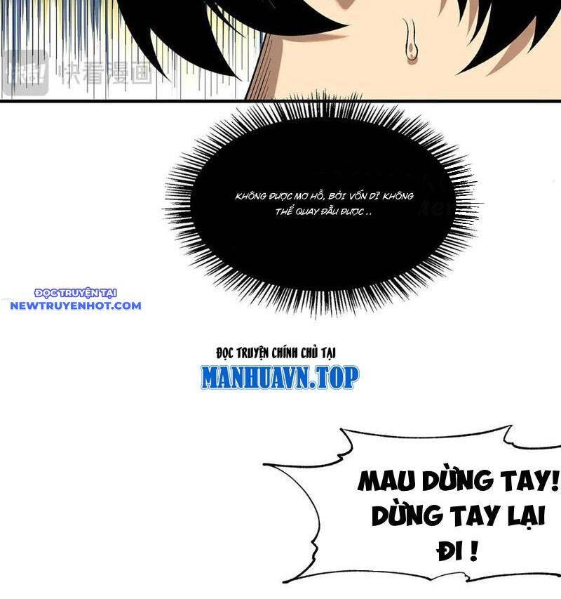 vô hạn thôi diễn chapter 22 107