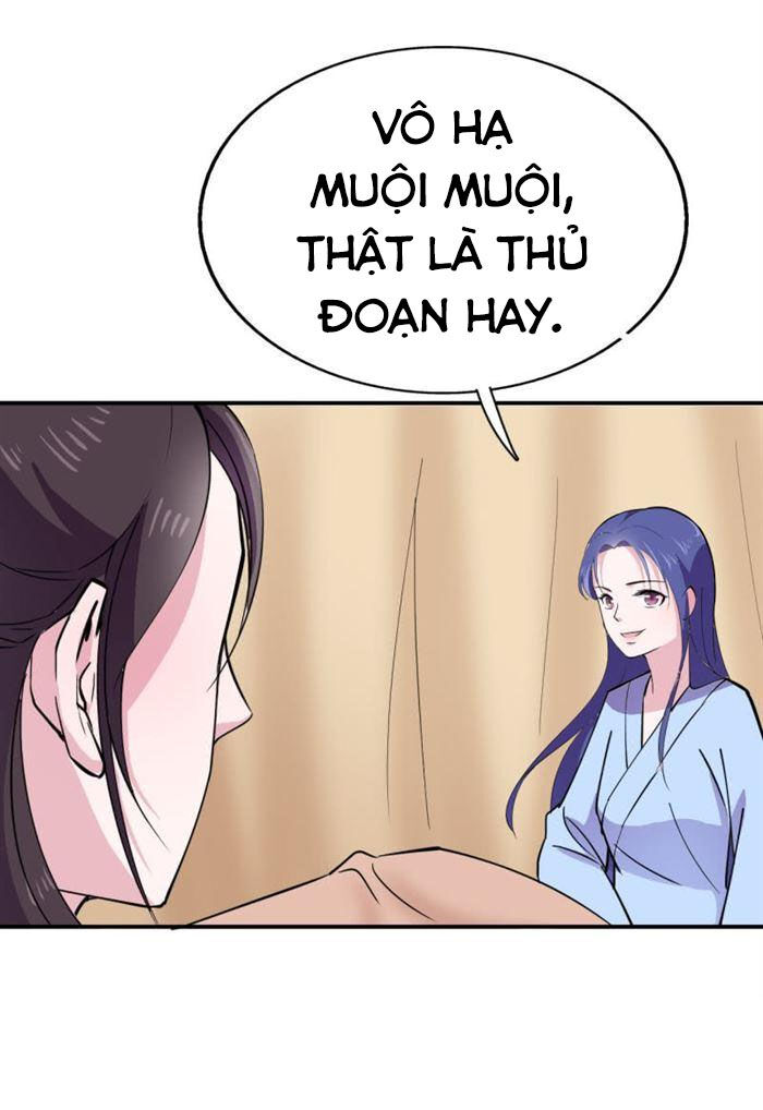tà y cuồng thê chapter 39 19