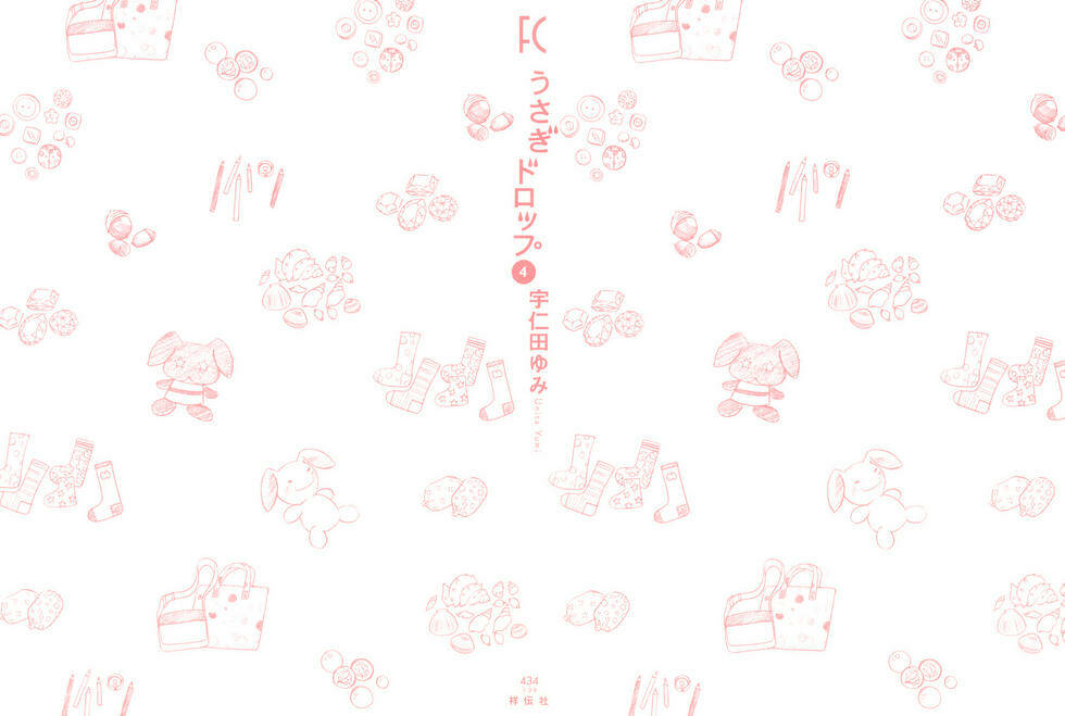 usagi drop chapter 19 5