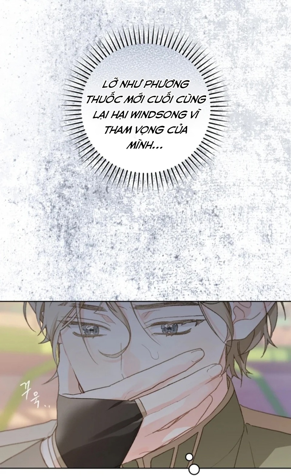 nông trại nằm cạnh hoàng cung chapter 80 69