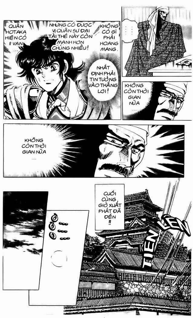 haou densetsu takeru chapter 38 4