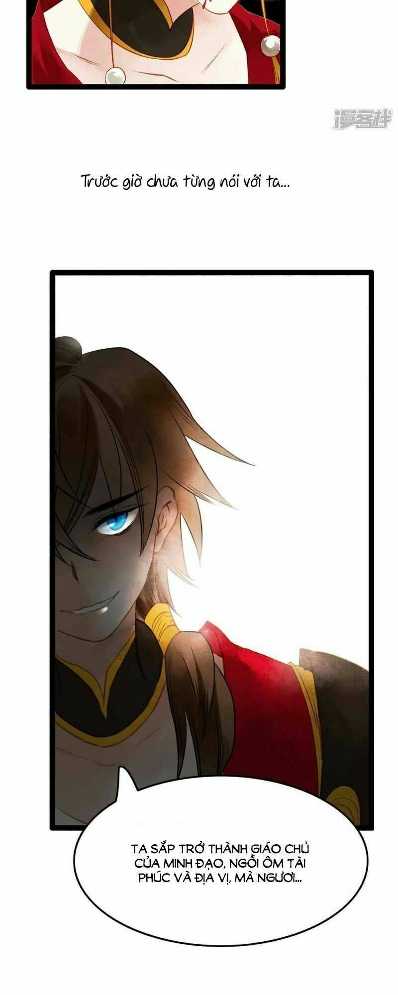 thiếu nữ sấm sét chapter 41 13