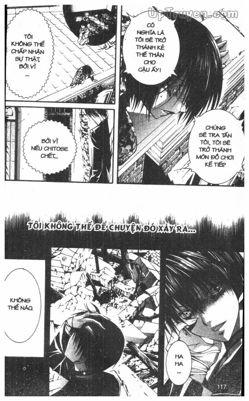 nightmare inspector chapter 10 117