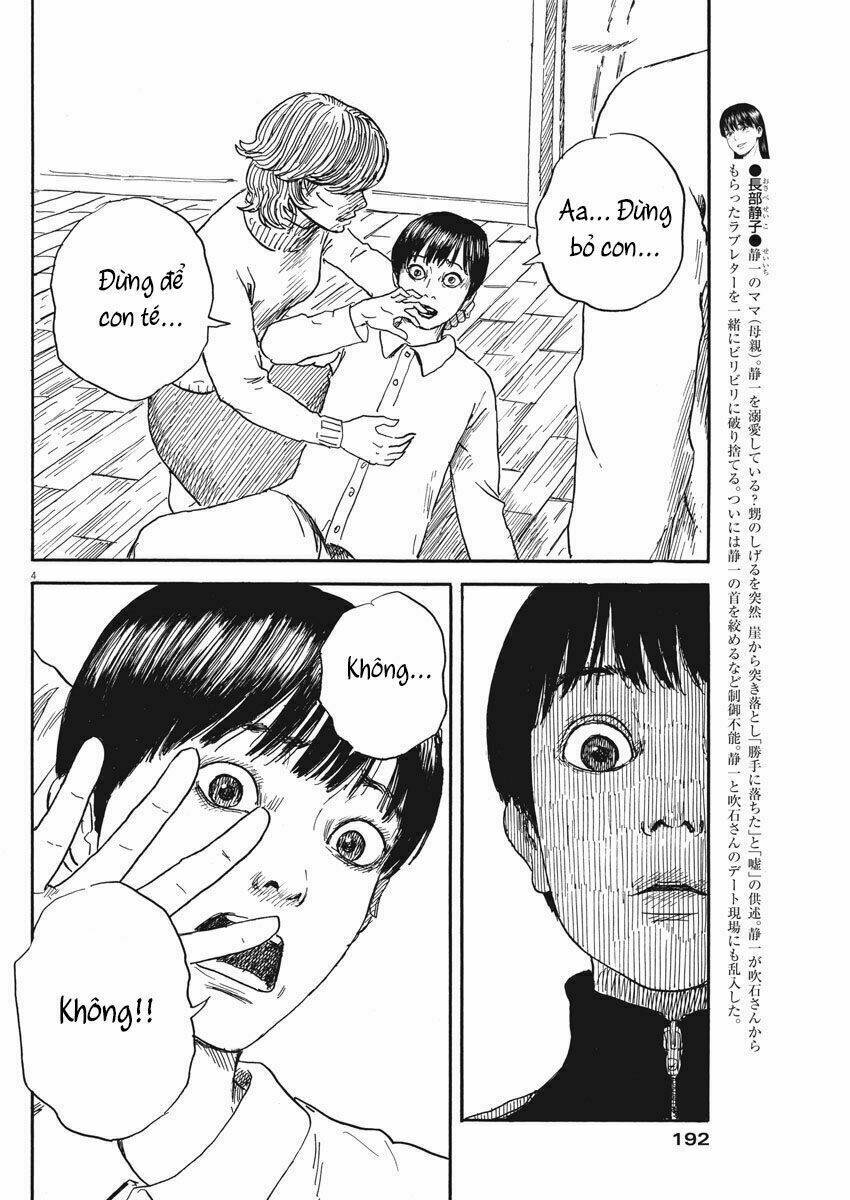 chi no wadachi chapter 59 6