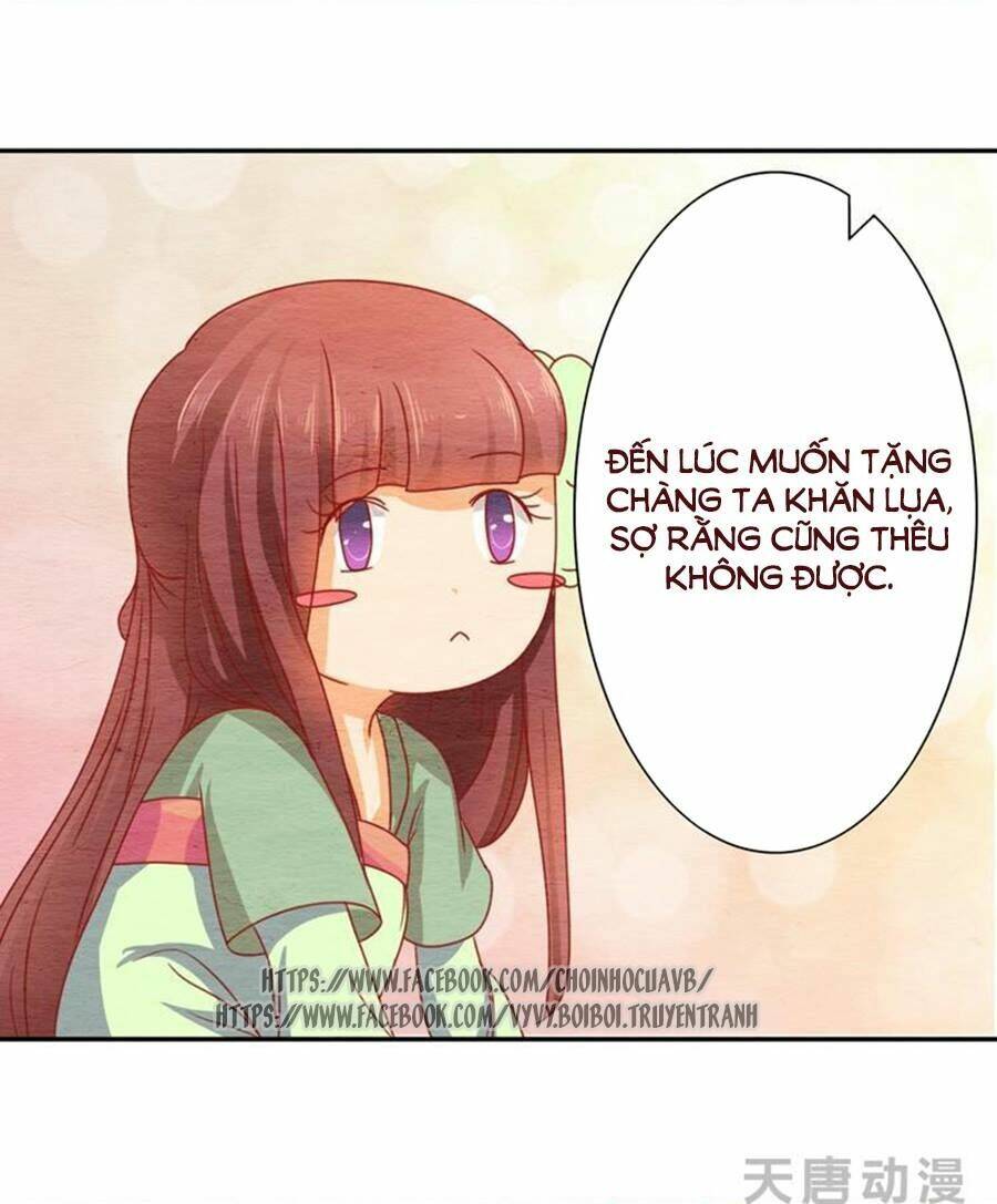 nhân hoa duyên chi sư phụ đại nhân cầu sủng ái chapter 7 15