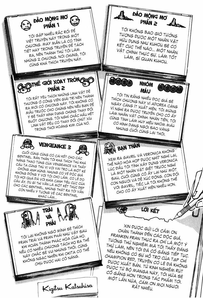 franken fran chapter 61.5 7