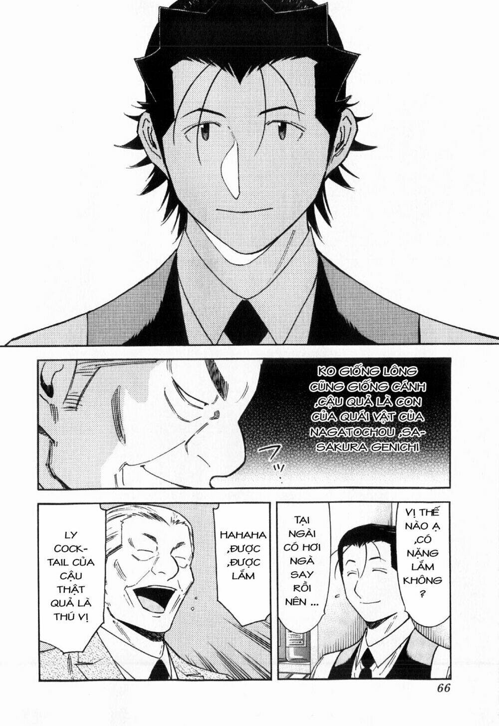 bartender chapter 114 17