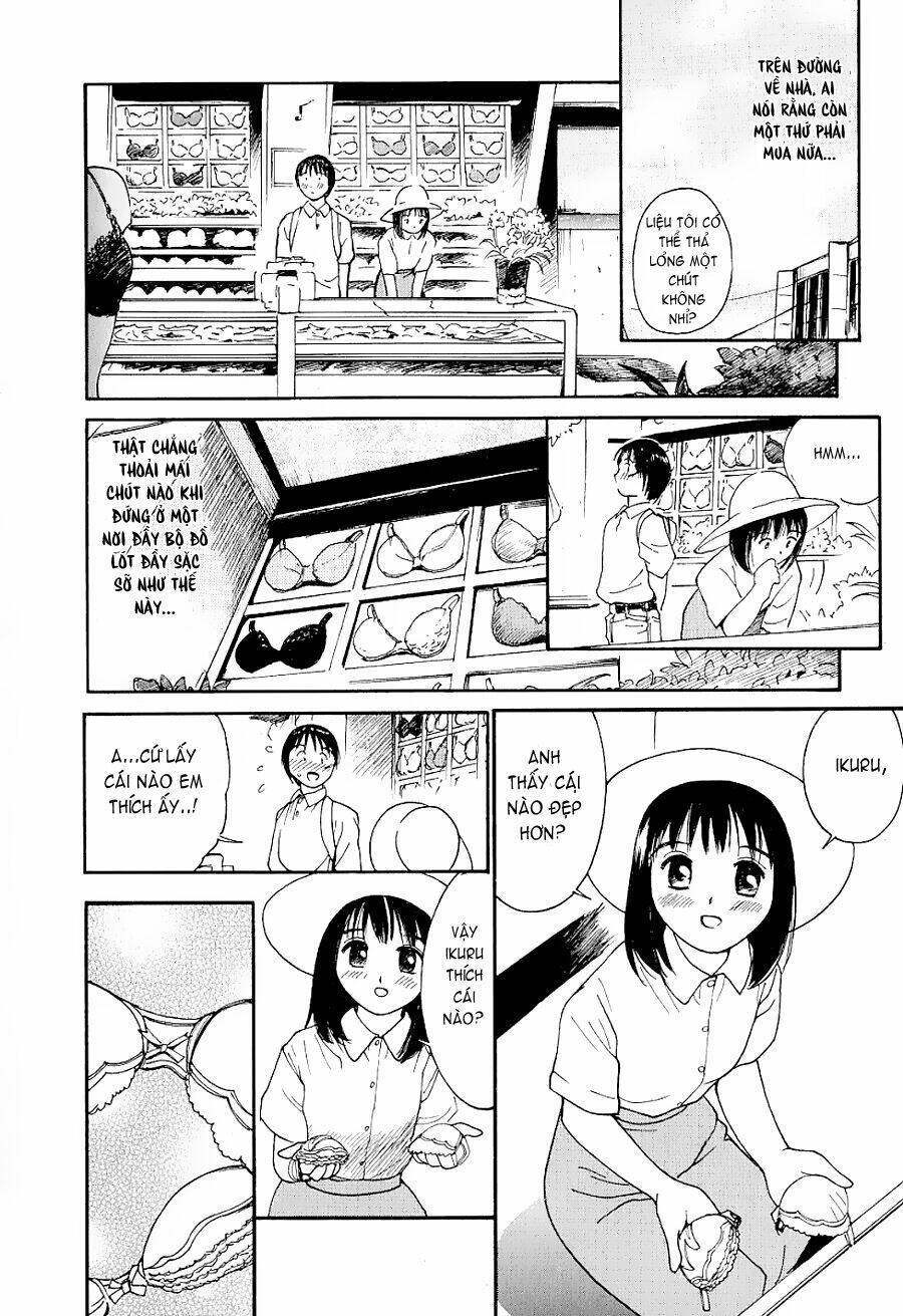 ai ren chapter 21 14