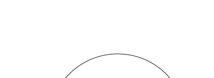 công chúa của loài chim chapter 51.1 37