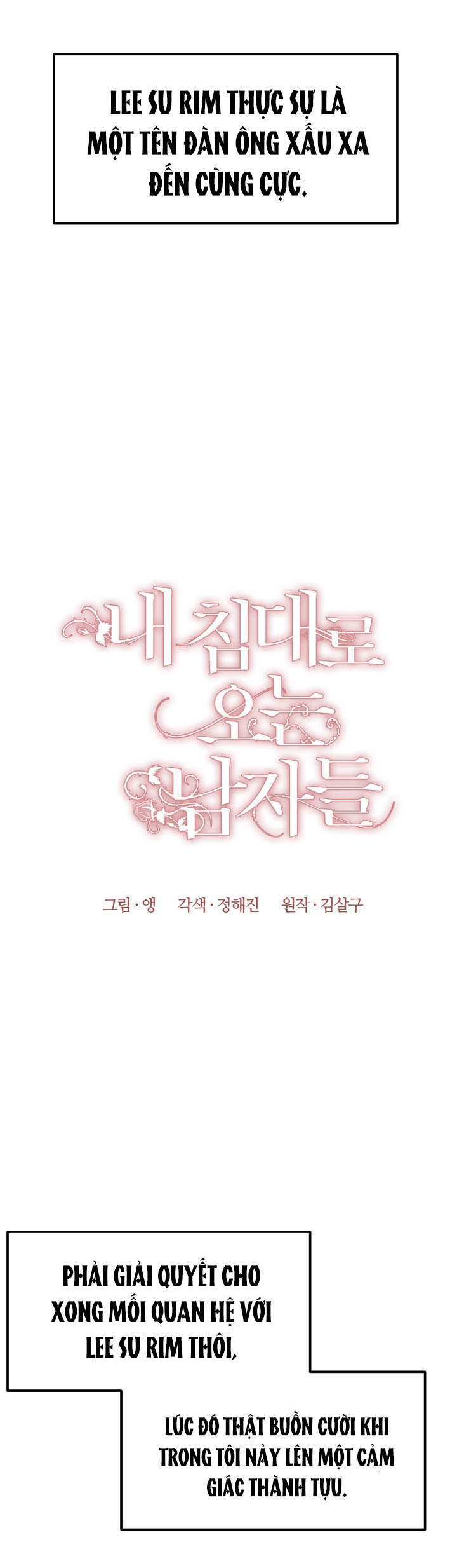 những người đàn ông đã lên giường tôi chapter 31.1 6