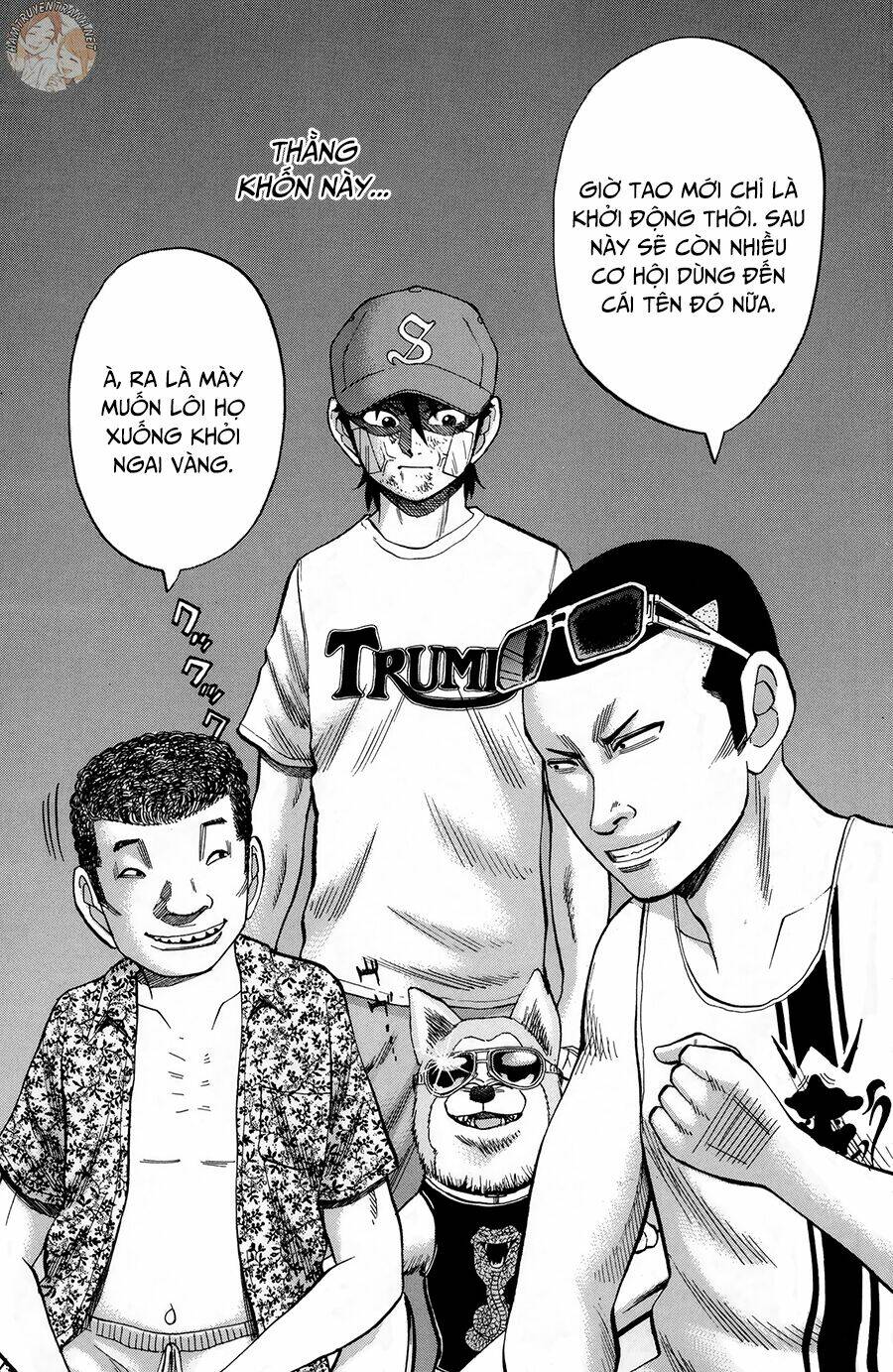 nanba mg5 chapter 43 16