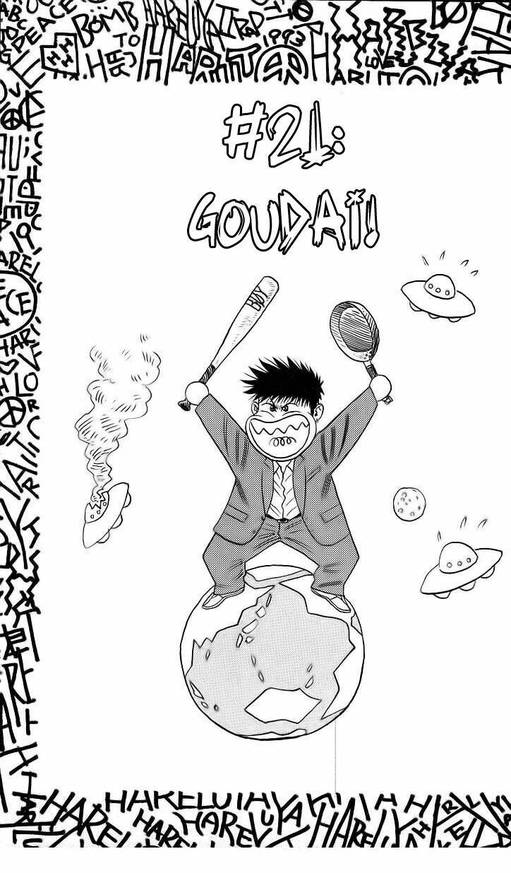 hareluya chapter 21 2