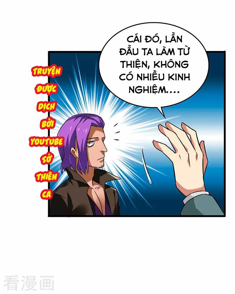 siêu cấp bại gia tử chapter 40 32