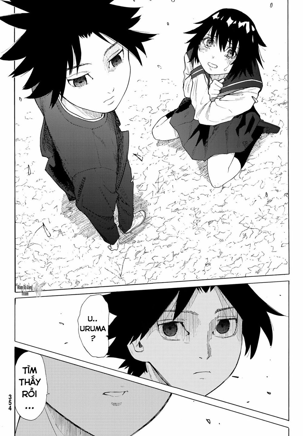 juujika no rokunin chapter 2 32