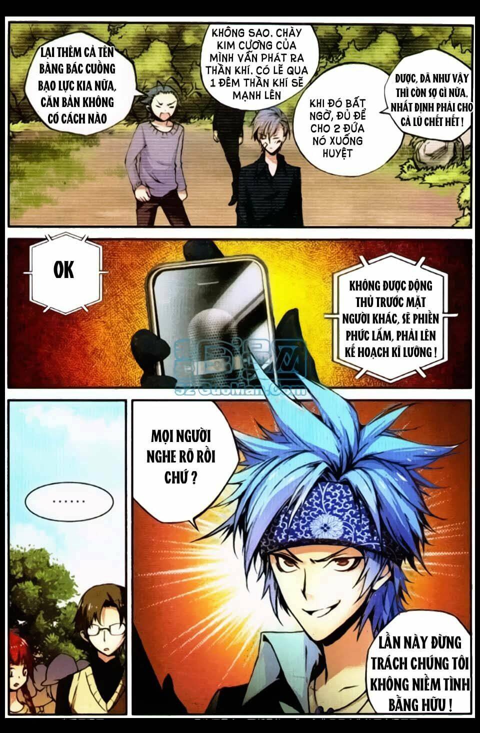 già thiên chapter 11 10