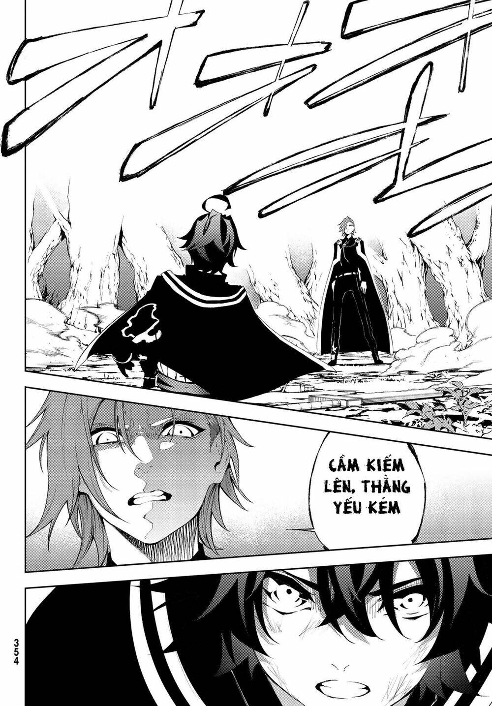 wistoria's wand and sword chapter 7 40