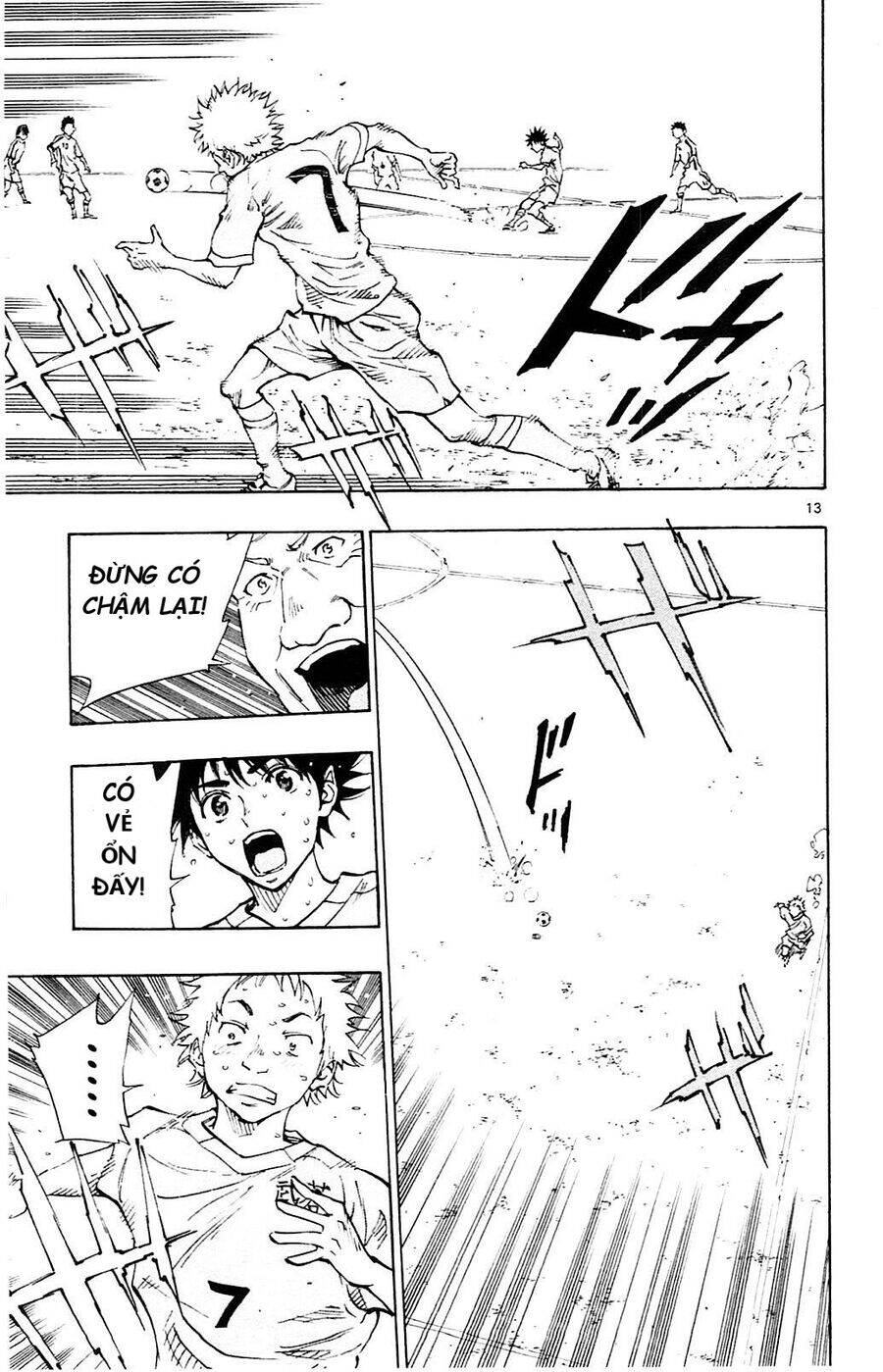 be blues! - ao ni nare chapter 119 13