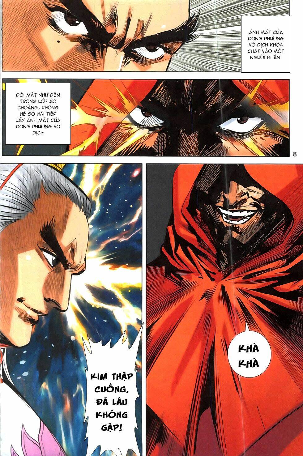 hoàng giả chi lộ chapter 19.1 7