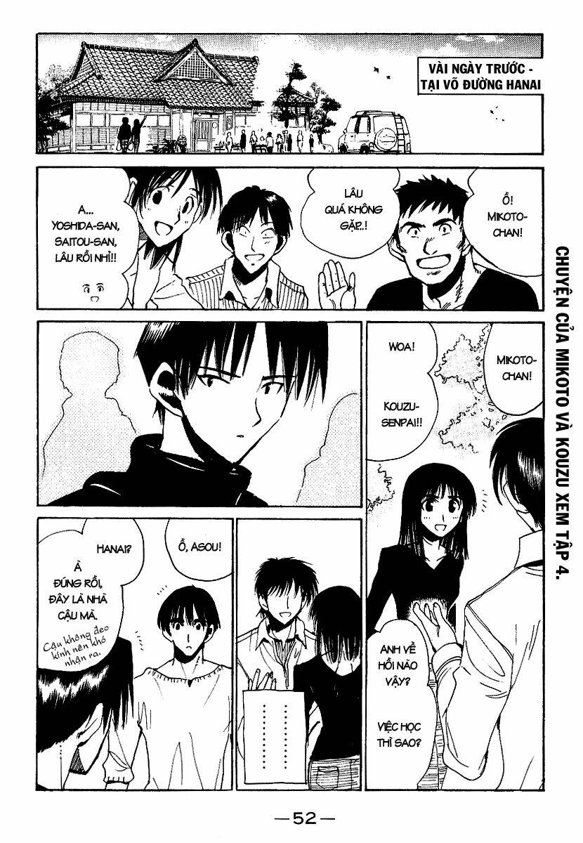 school rumble chapter 157 3