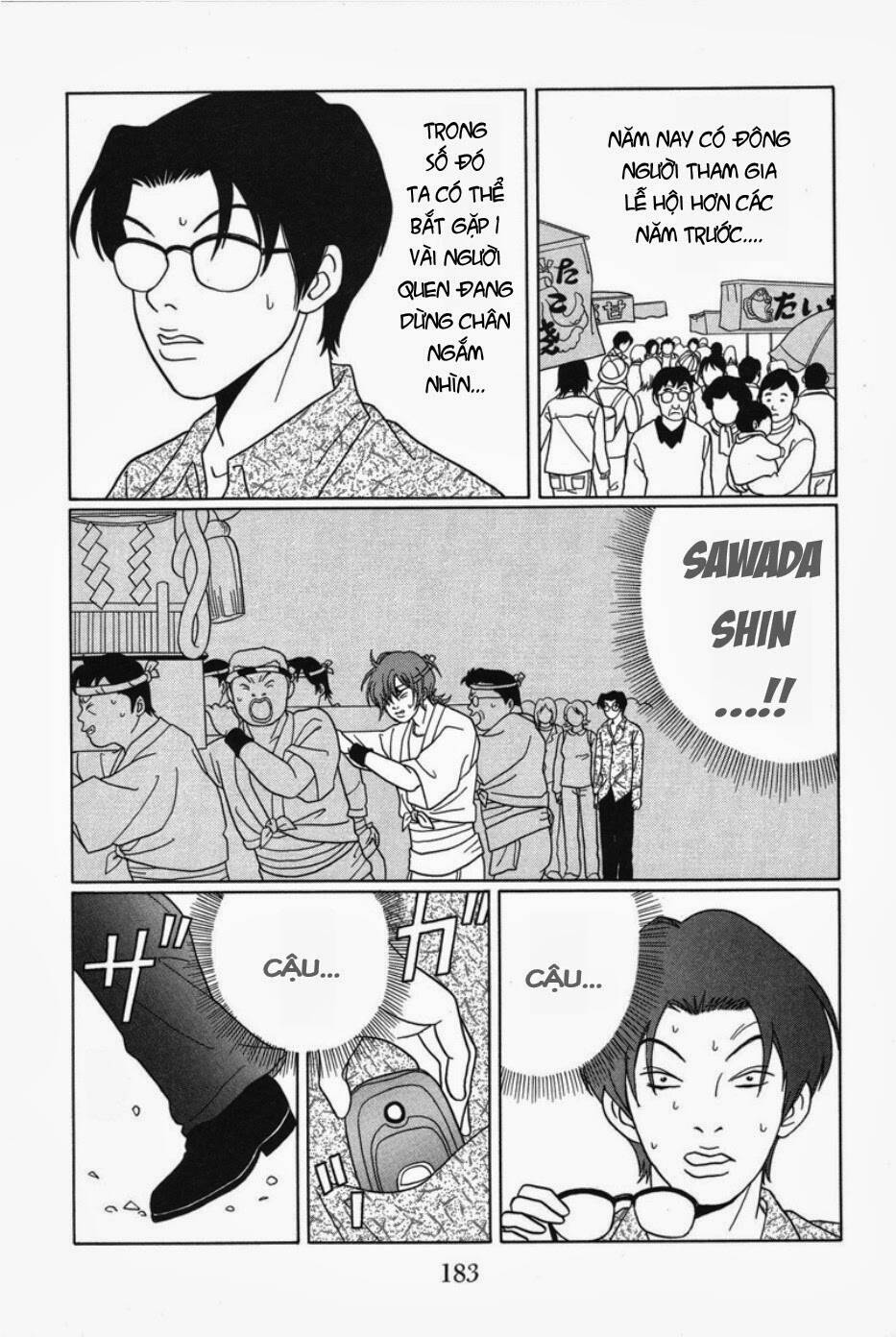 gokusen chapter 81 16